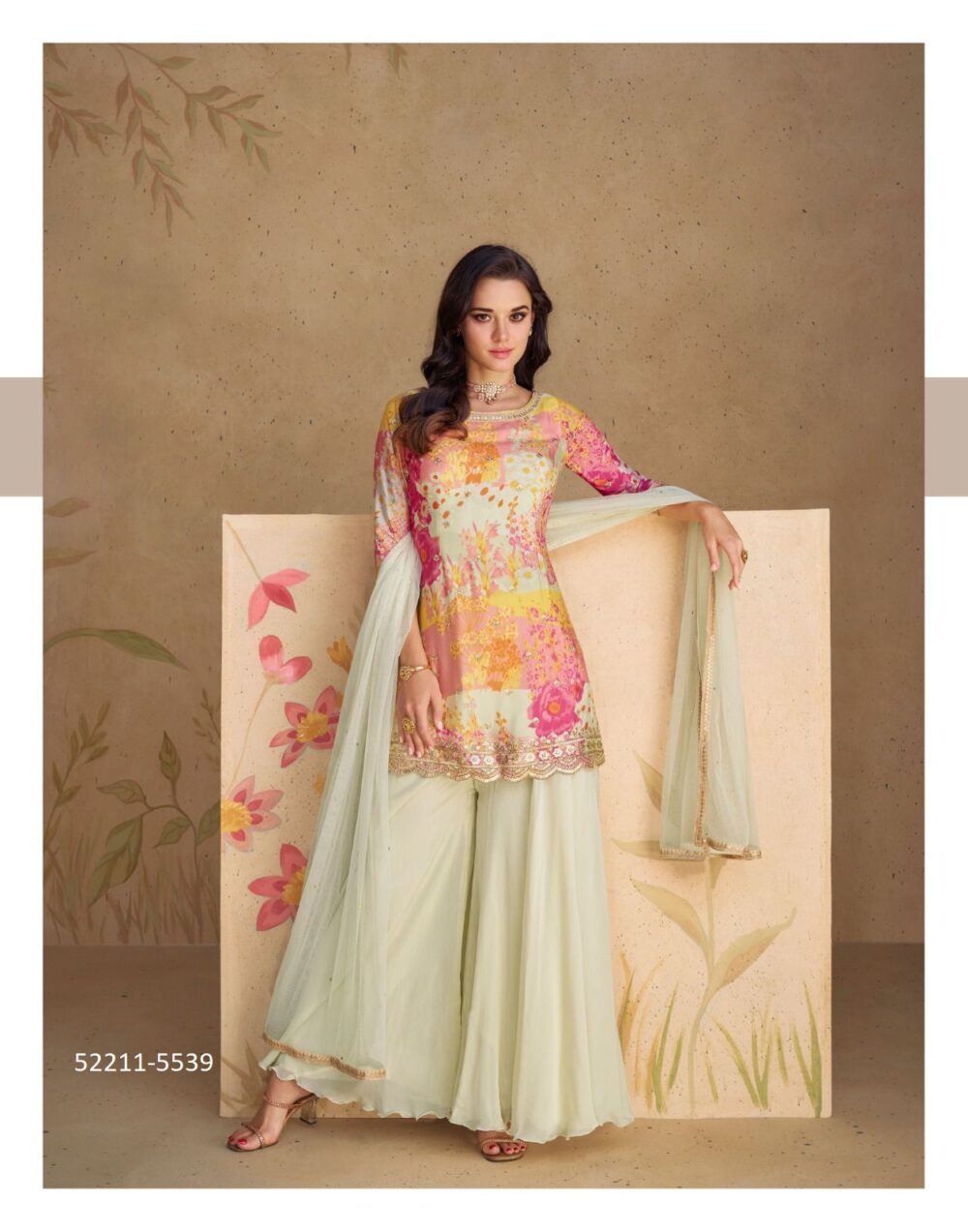Shop Primary Image