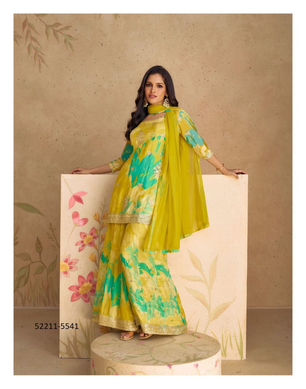 Shop Primary Image
